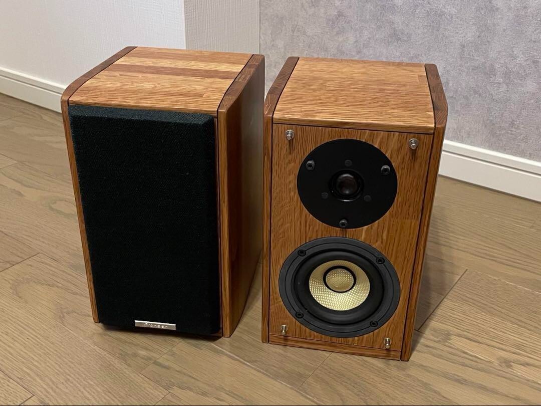 Pioneer S-A4SPT-PM Pure Malt Speakers Whisky Barrel Oak 2-Way