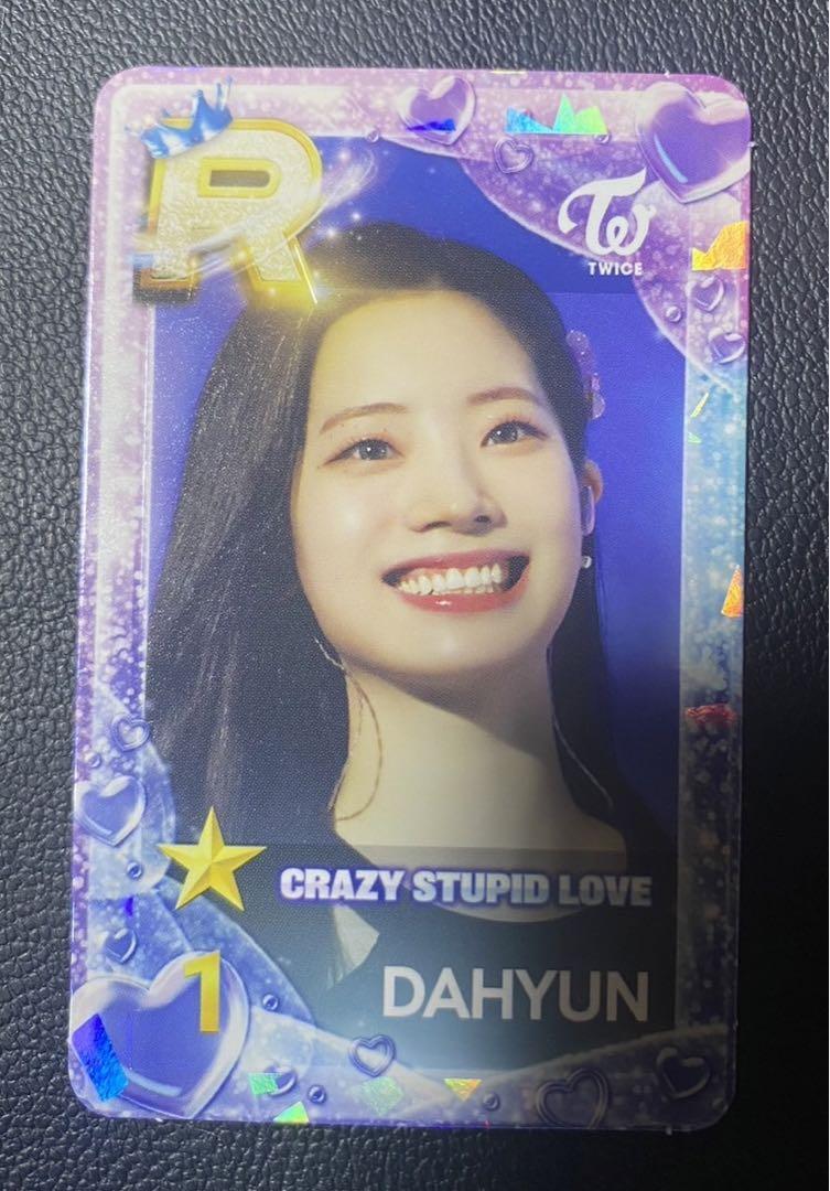 TWICE SSJYP SUPERSTAR IN TOKYO AKIHABARA JYPNATION PHOTO CARD