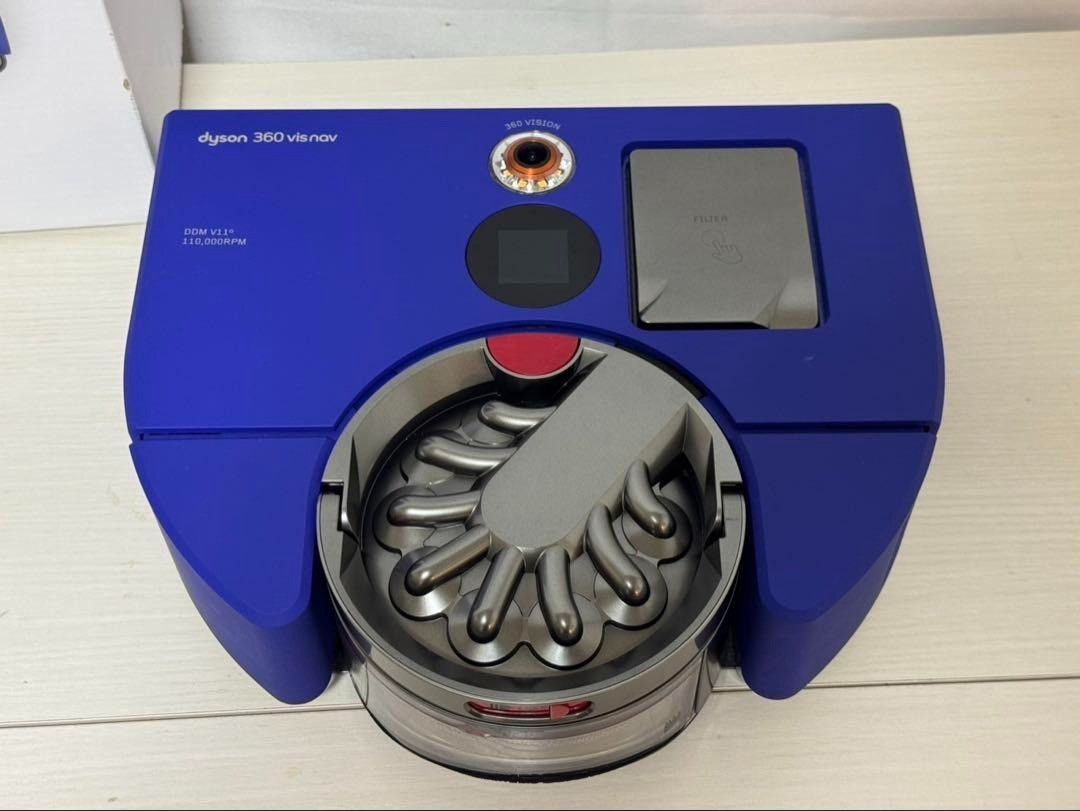 Dyson 360 Vis Nav RB03 BN Robot Vacuum Cleaner RB03BN Smart Home