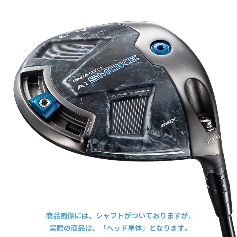 FAST SHIP】NEW PARADYM Ai SMOKE MAX 9 Driver Head Only with Head