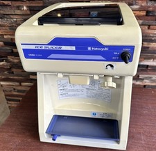 Hatsuyuki Ice Shaver (HC-S32A) for sale online | eBay