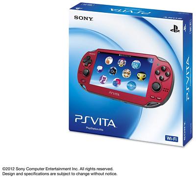 Sony PlayStation Vita 128MB Red Console for sale online | eBay