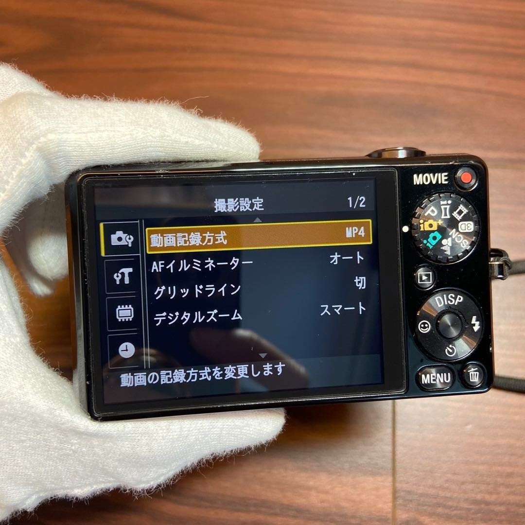 Sony Cyber-shot DSC-WX5 12.2MP Digital Camera - Black for sale