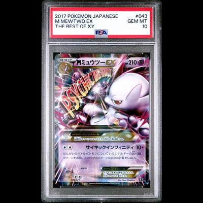 PSA 10 M Mewtwo EX 043/171 Holo The Best of XY Mega Japanese