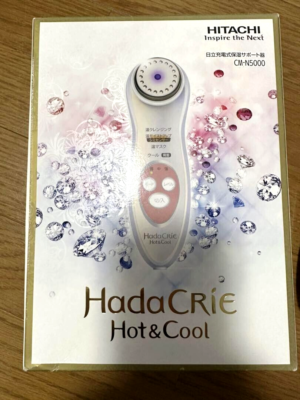 HITACHI Hadacre CM-N5000 Hot and Cool Rechargeable Moisturizing