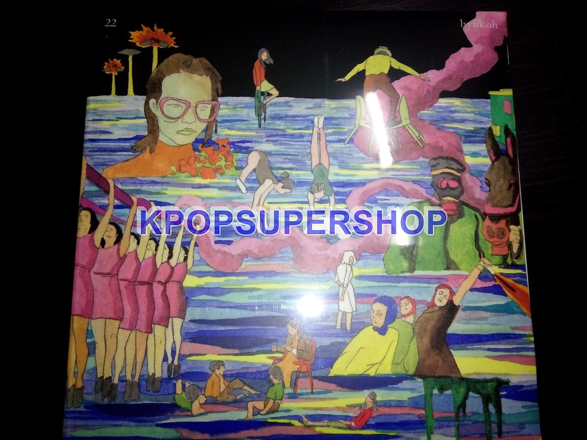 Hyukoh 22 EP CD NEW Sealed K-POP KPOP Out of Print Rare 20 혁오 | eBay