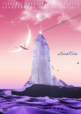 New BUCK-TICK TOUR2020 ABRACADABRA ON SCREEN LIVE ON THE NET 2 DVD