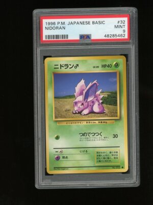 Pokemon PSA 9 MINT Nidoran Male 1996 Base Set Japanese Original
