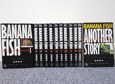 BANANA FISH Vol.1-11 + ANOTHER STORY Complete Manga Set Japanese