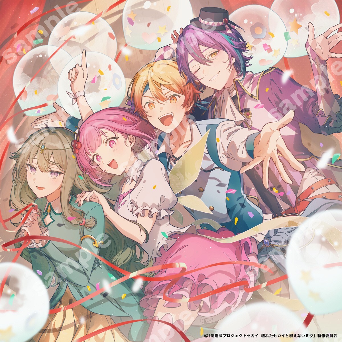 Project Sekai The Movie Wonderlands×Showtime Attendant's benefits