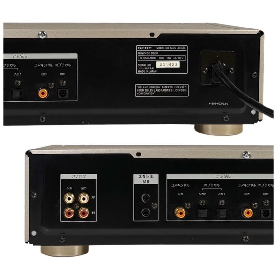 Sony MDS-JB930 MiniDisc Player/Recorder – High-End MD Deck