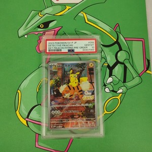 Detective Pikachu 098 Sv P | eBay