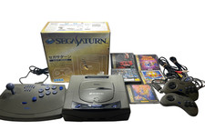 Sega Saturn HST0004 Grey Console for sale online | eBay