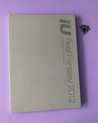IU Lee 2012 Real Fantasy Concert Official Making Photobook K-pop
