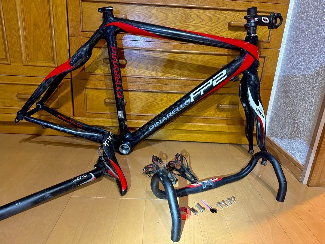 Pinarello FP2 Full Carbon Road Bike Frame Set Size 535 Free