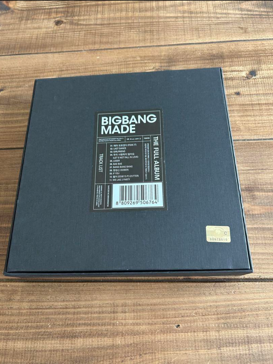 BIGBANG MADE Full Album Canvas Print Korea First Edition Framed w
