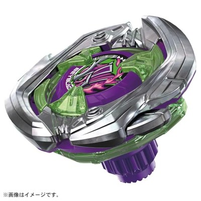 BEYBLADE X UX-09 Starter Samurai Saber 2-70L X-Dash gear sport