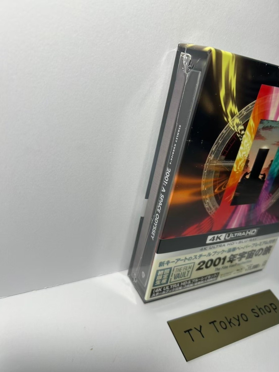 2001: A Space Odyssey The Film Vault collection 4K ULTRA HD & Blu