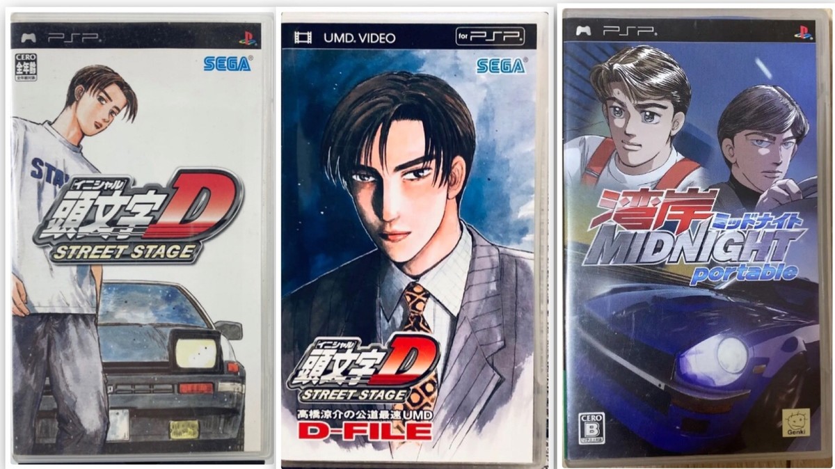 Lot3 PSP Initial D Street Stage Wangan Midnight D-File UMD set