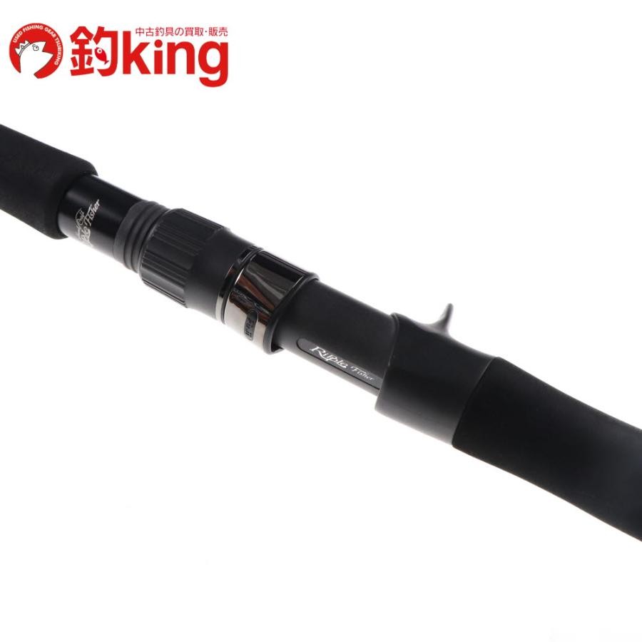 Ripple Fisher Runner Exceed 105Bxh Final Stand Up /V055200