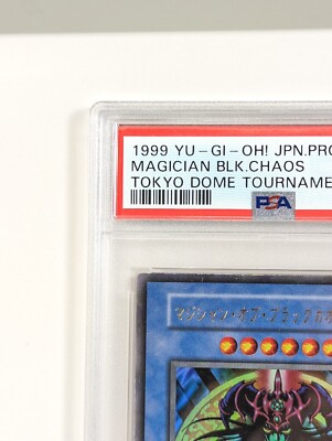1999 Yu-Gi-Oh Magician of Black Chaos Tokyo Dome Tournament Prize