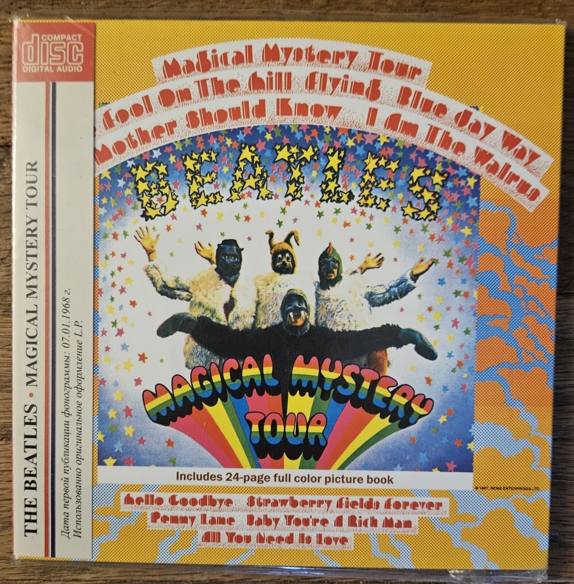 The Beatles Magical Mystery Tour Album LTD Edition Mini LP NEW