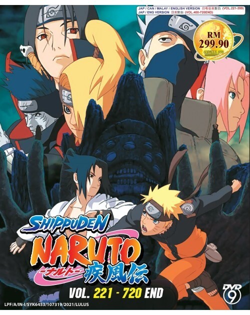 Naruto Complete TV Series Vol.221-720 Anime DVD English Dub