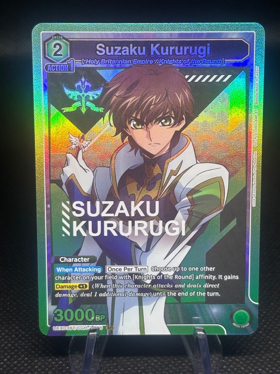 Union Arena Code Grass Vol 2 Suzaku Kururugi UEX03BT/CGH-2-055 SR