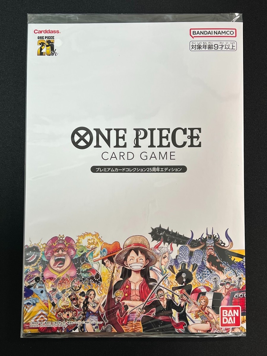 Sealed] One Piece Card Game Premium Card Collection 25th