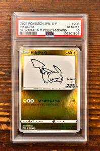 Yu Nagaba Pikachu Psa 10 | eBay