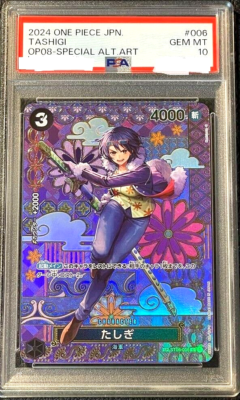PSA10トールギス#006 LEGEND RARE+8196 PSA 10 One Piece Card Tashigi