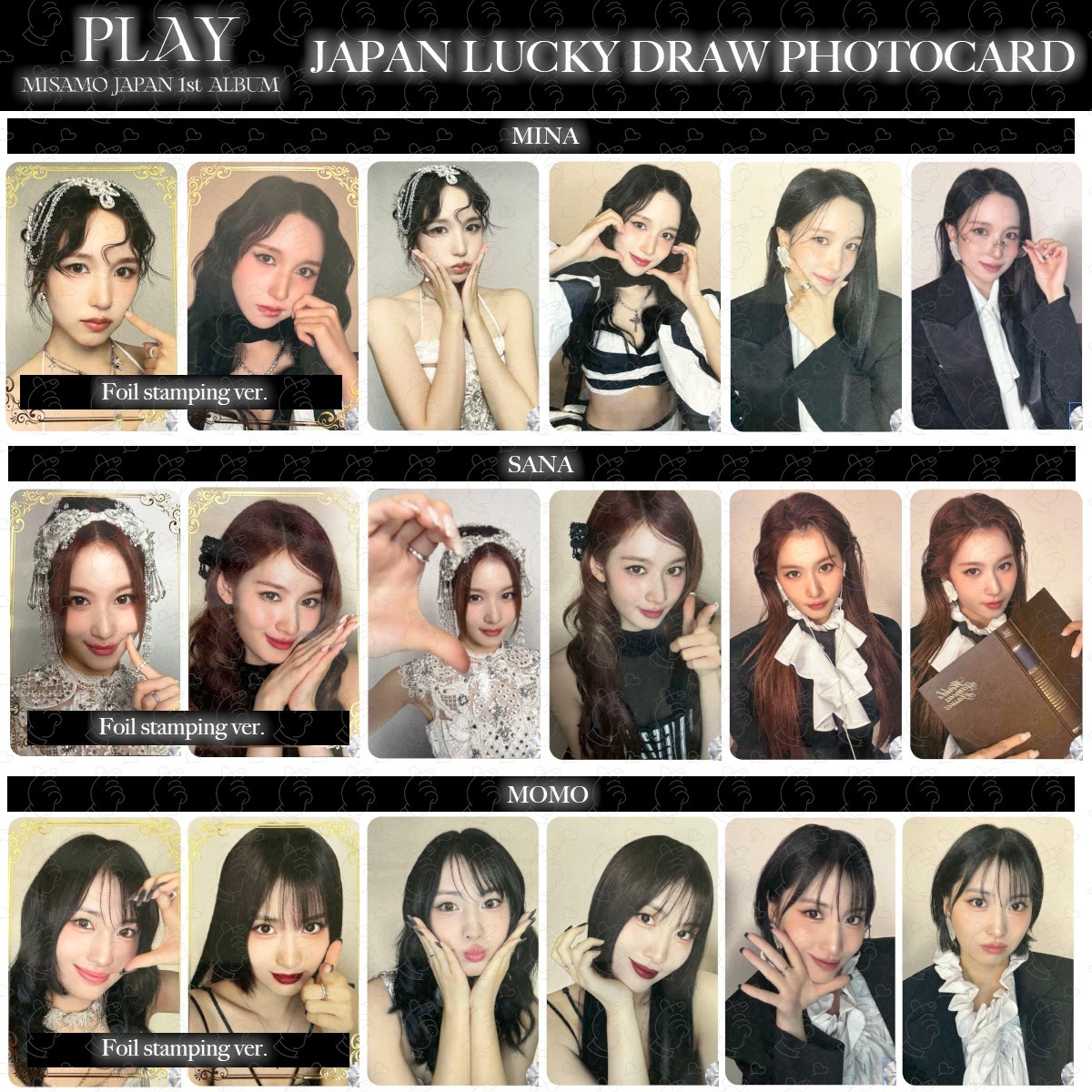 MISAMO PLAY JAPAN LUCKY DRAW PHOTOCARD FOIL STAMPING JYP ONCE