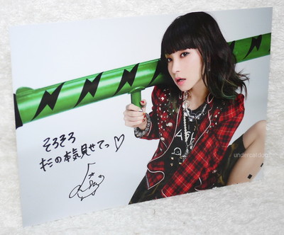 リサポストカード15cm×15cm リサポストカード15cm×15cm リサポスト