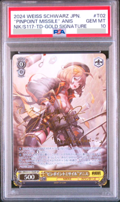 PSA 10 Weiss Schwarz Nikke Anis NIK/S117-T02 SP Signed Foil 2024
