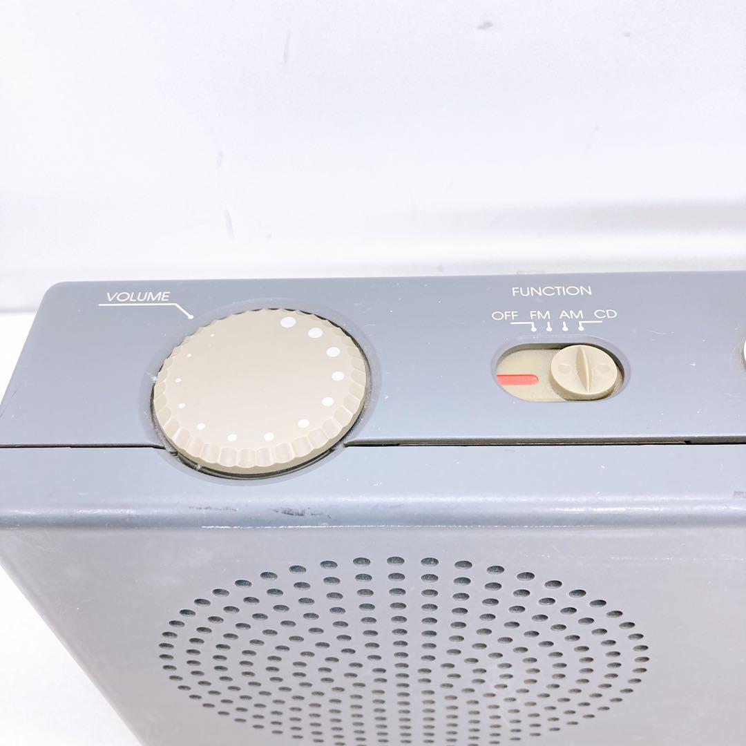 Panasonic SL-PH7 Portable CD Player Radio FM/AM Silver | eBay