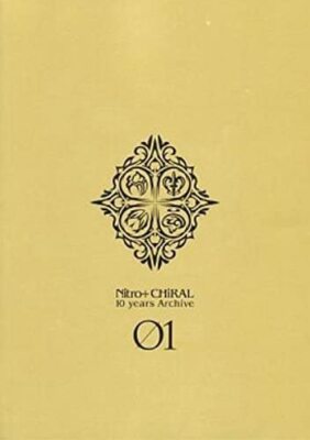 Nitro+ CHiRAL 10 years Archive 01 Anniversary Illustation