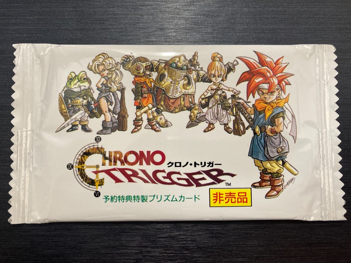 Chrono Trigger Prism Card Pack 5Crds In Sealed Japanese (SQUARE
