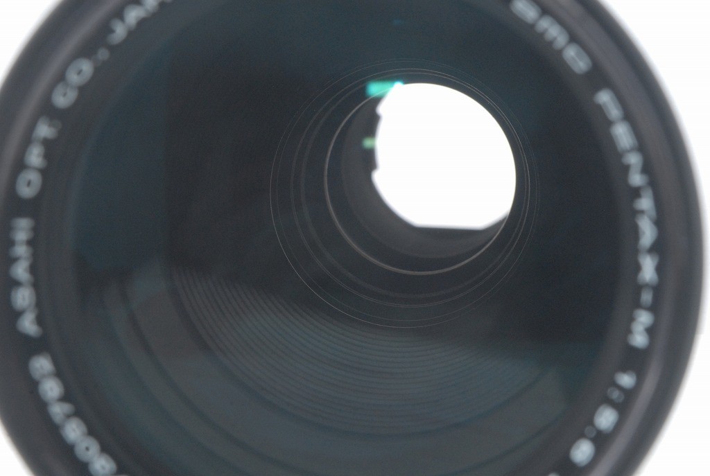 Exc++ SMC Pentax M 400mm f/5.6 f 5.6 PK Lens *7305792 | eBay