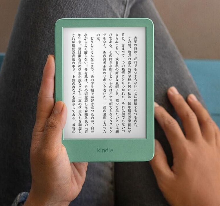 Amazon Kindle 2024 (11th gen) 16GB Matcha Green Without Ads No Ads