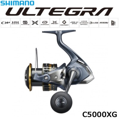 Shimano 21 Ultegra C5000XG Spinning Reel Saltwater Fishing from