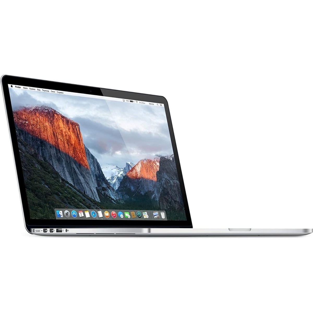 Apple MacBook Pro 13.3