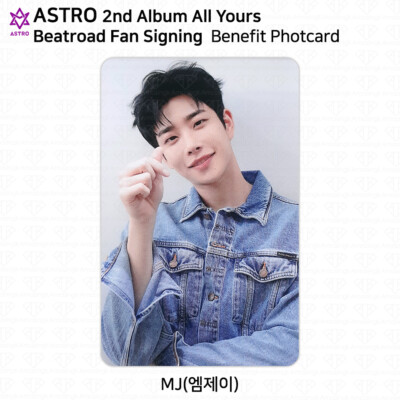 ASTRO 2nd Album All Yours Official Various Benefit Photocard MJ