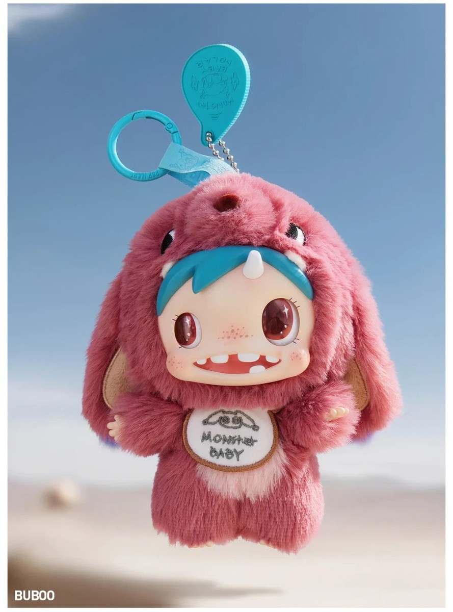 POP MART POLAR Monster Baby Collection Series Plush Pendant Ver.1