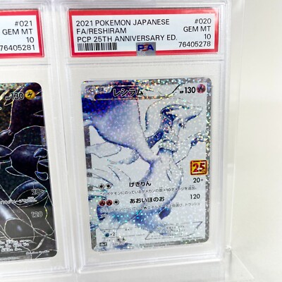 PSA 10 Reshiram & Zekrom 25th Anniversary Promo Card - Japanese