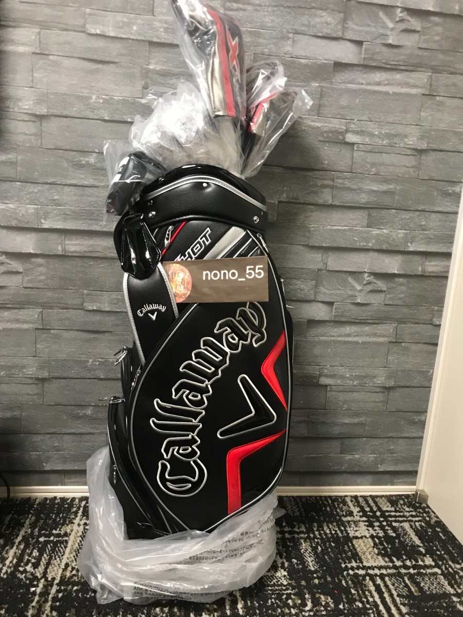 Callaway X HOT Men's Club Caddy Back Set 2021 Carbon Shaft Flex