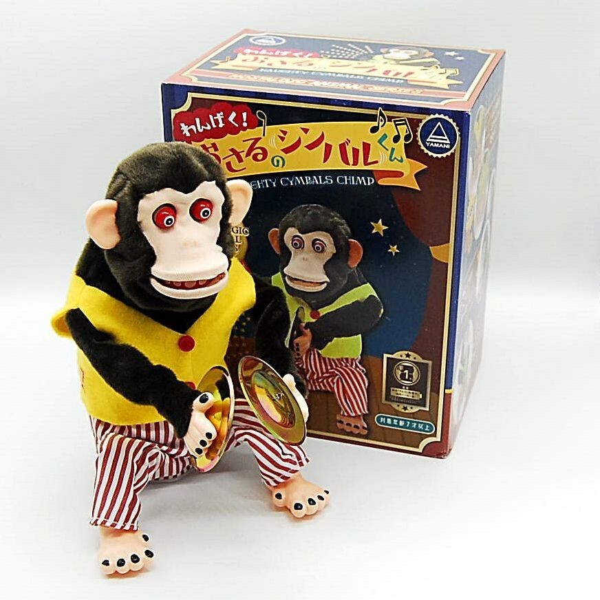 Toy Story Jolly Chimp Monkey Doll Chimp Musical Cymbals