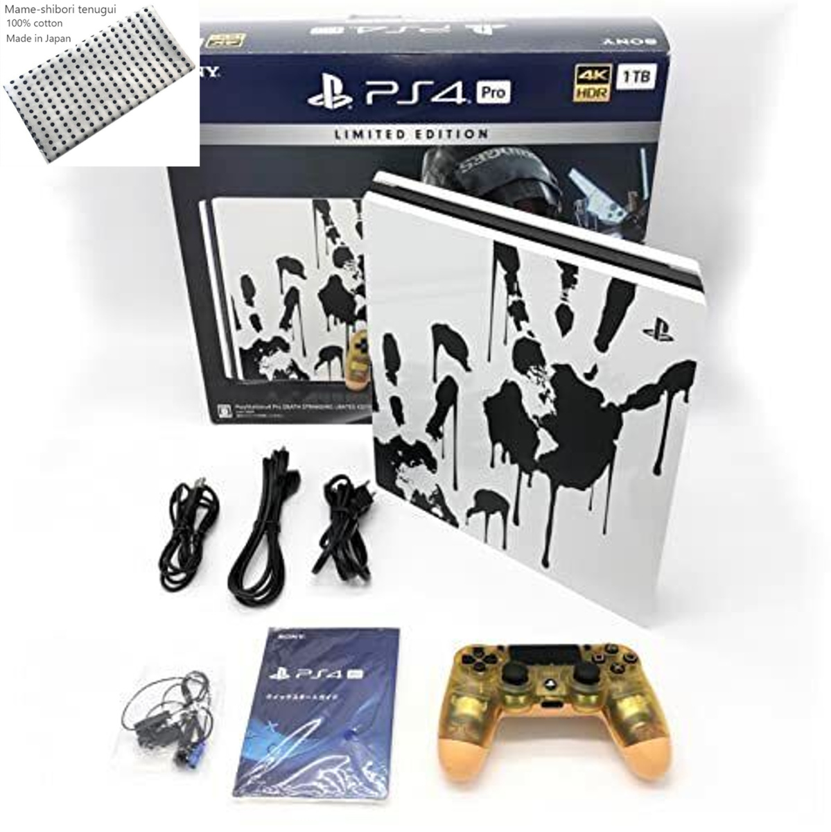 PlayStation4 pro DEATH STRANDING Edition CUHJ-10033 Boxed Japan
