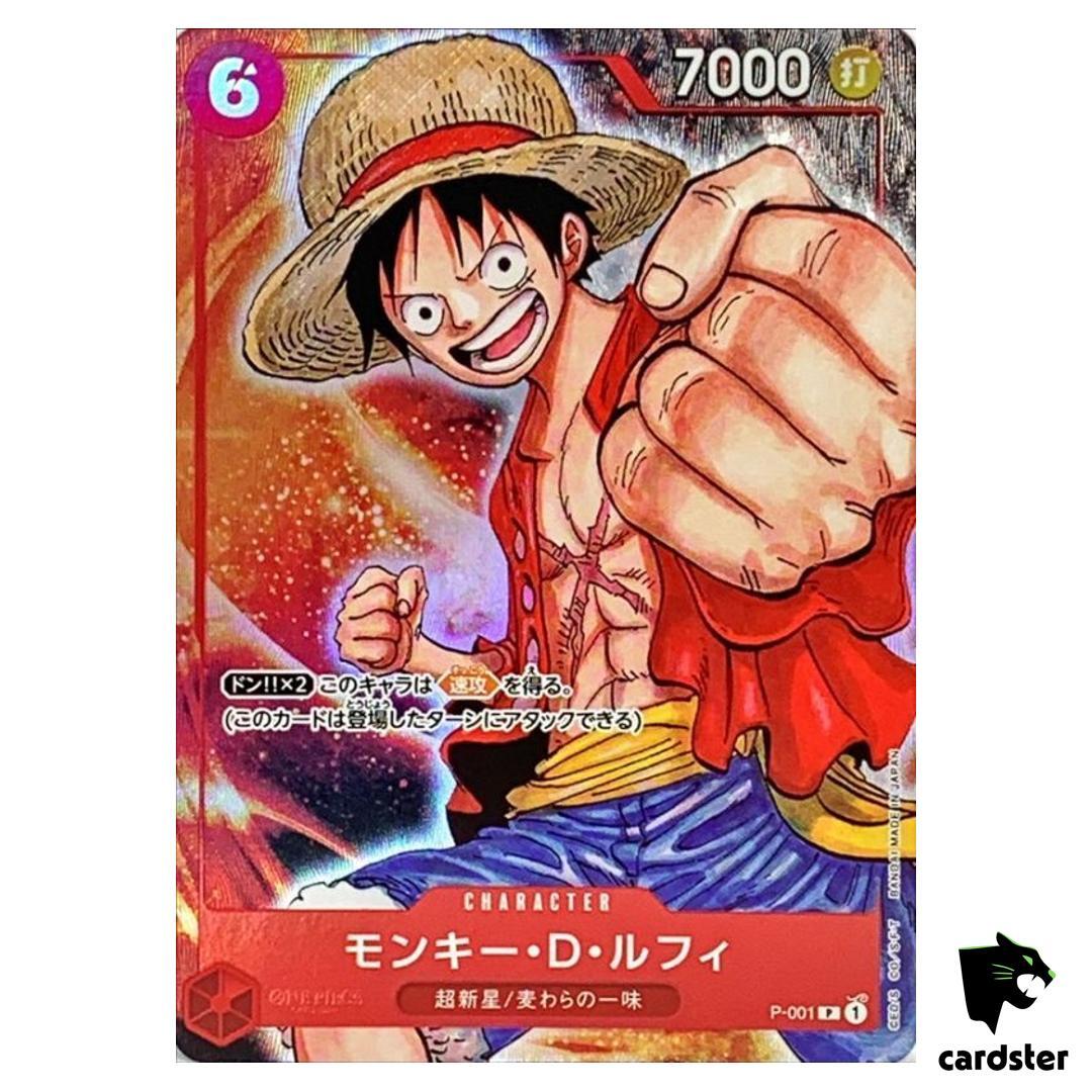 Monkey D. Luffy P-001 Promo BANDAI CARD GAMES Fest 23-24 One Piece