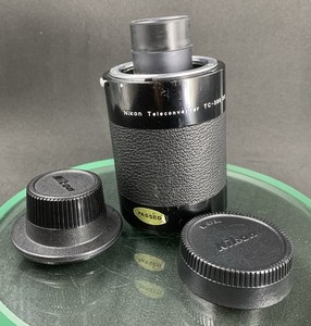 Nikon 300mm F2:8 | eBay