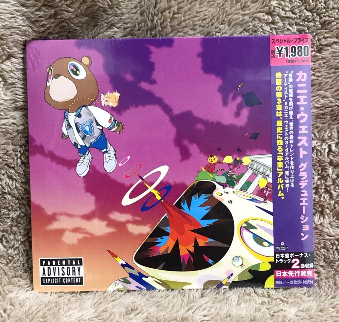 KANYE WEST Graduation CD 2 bonus tracks JAPAN Limited Edition UICD